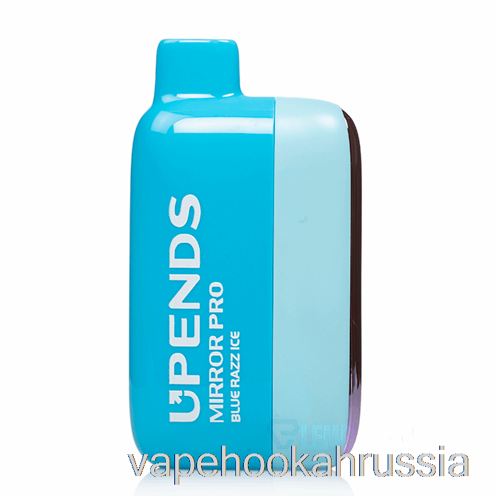 Vape Russia перевернула одноразовое зеркало Pro 12000 Blue Razz Ice